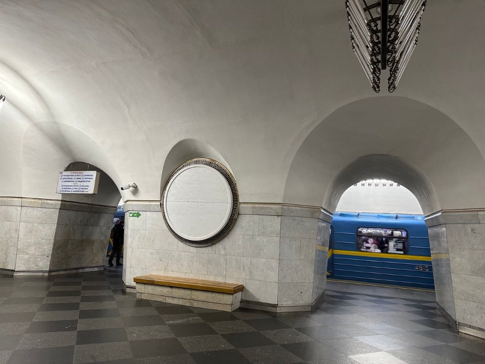 станція метро Вокзальна