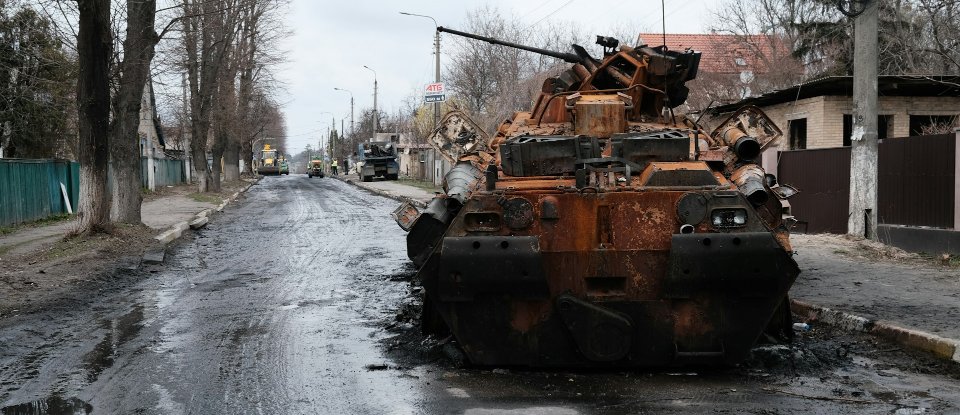 війна в україні