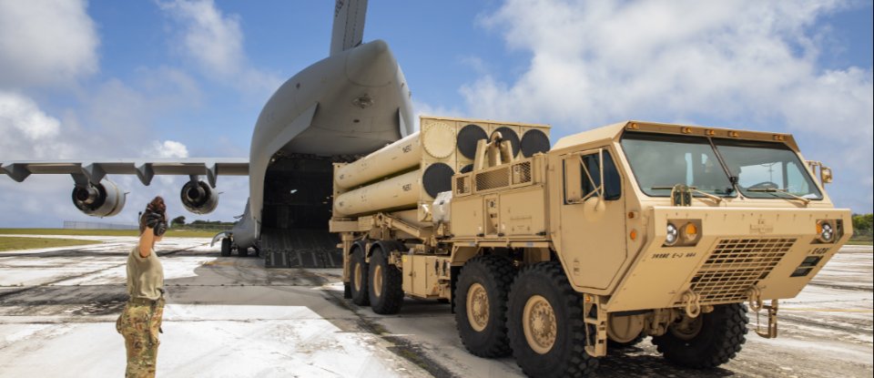 Протиракетний комплекс THAAD