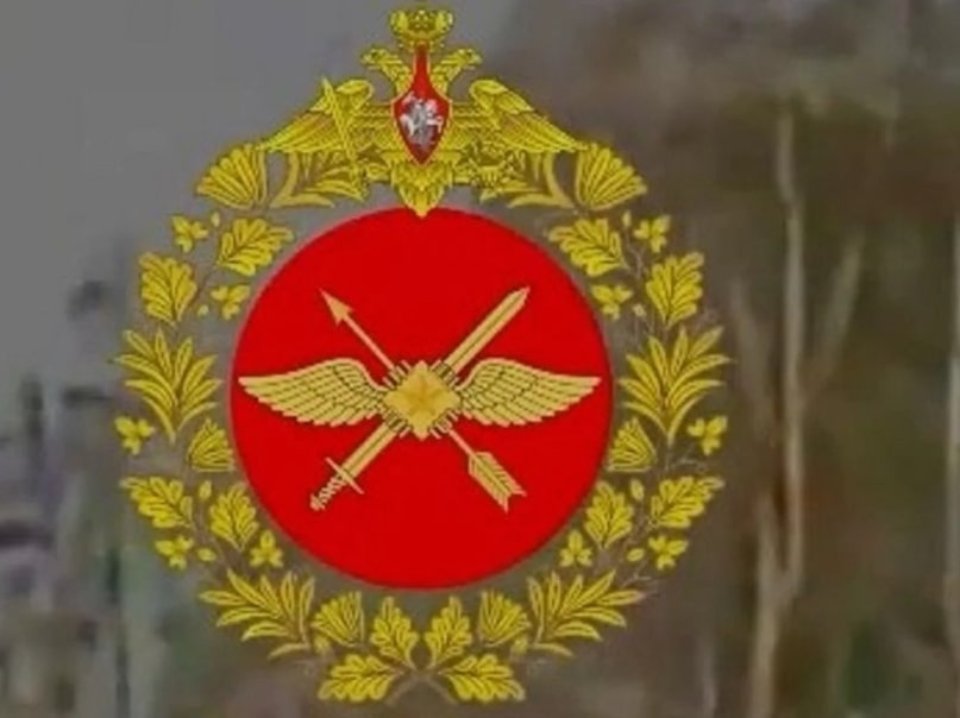 У росії офіційно створили війська безпілотних систем