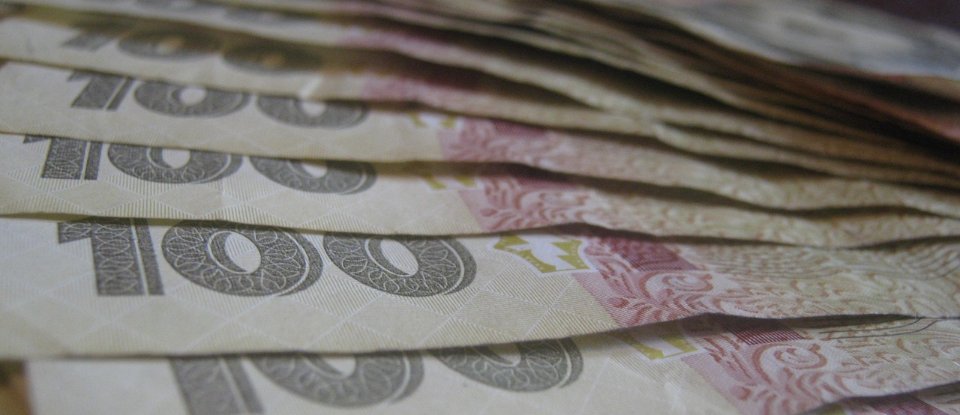 1000 грн допомога