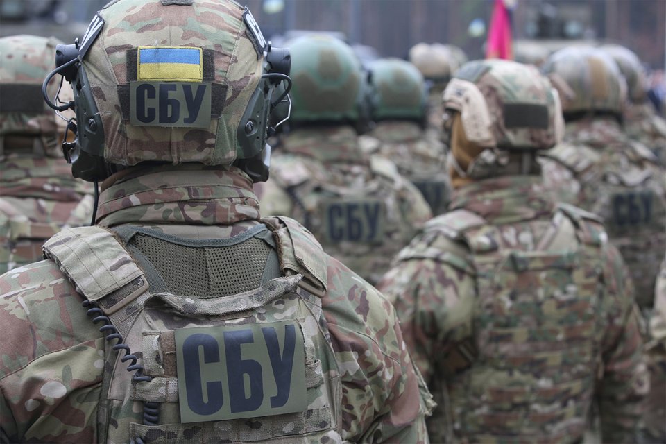 Закону про реформу Служби безпеки України
