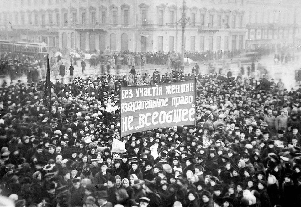 Митинг за избирательные права женщин в Петрограде