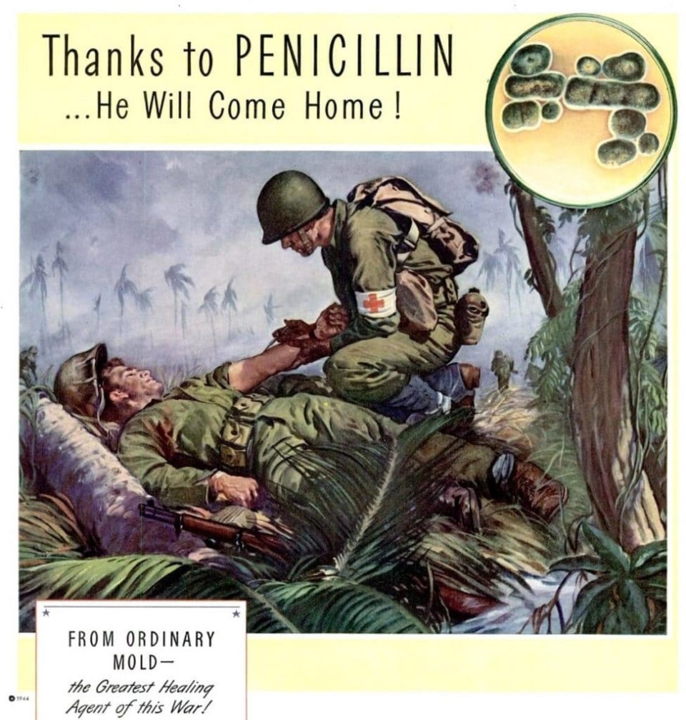 реклама пеніциліну