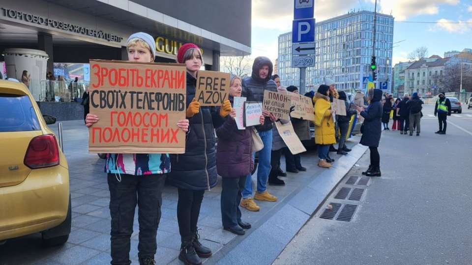 Акція на підтримку військовополонених, Київ, 31 грудня 2023 