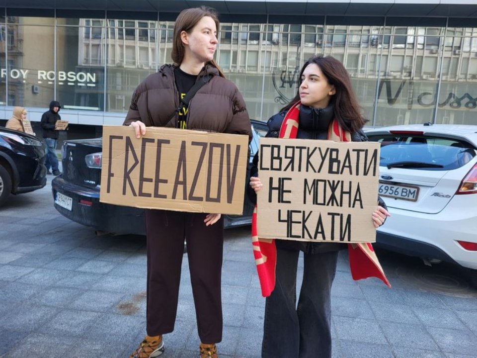 Акція на підтримку військовополонених, Київ, 31 грудня 2023 
