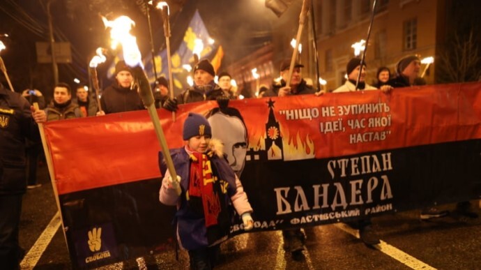 У Києві проходить марш до дня народження Степана Бандери (фото, відео ...