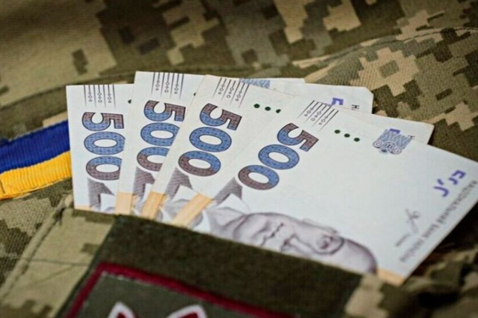 Військовій нарахували майже 500 тис. грн «бойових», попри її відсутність на службі — ДБР