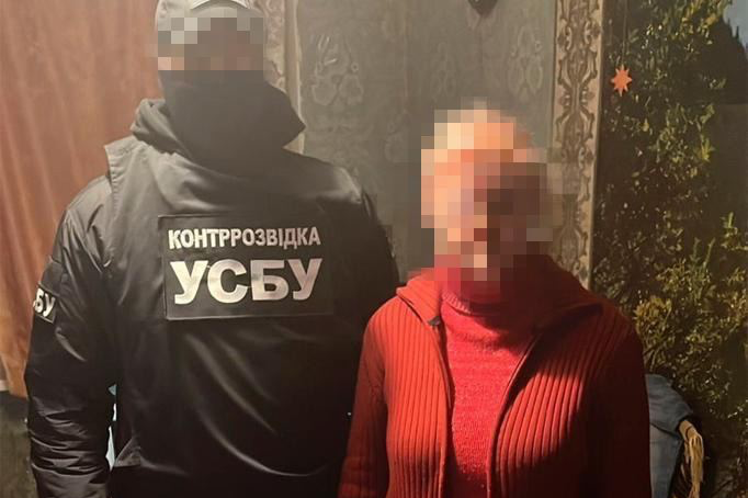  «Полювала» на бронетехніку ЗСУ під Бахмутом: СБУ затримала ворожу агентку