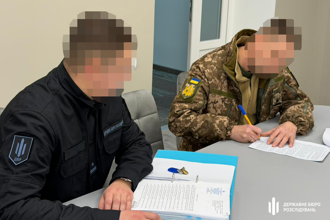 У Миколаєві офіцер ТЦК застосовував фізичне насильство до військовозобов’язаних — він отримав підозру