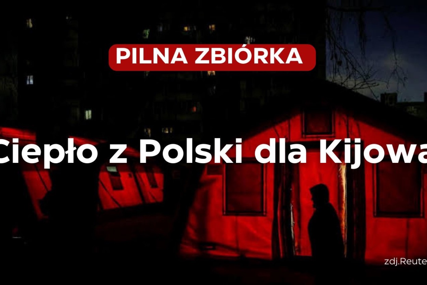 У Польщі зібрали вже понад 1,2 млн злотих на генератори для Києва