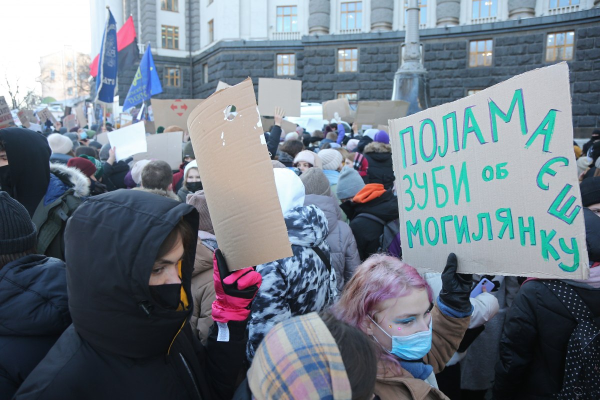 студенти Києво-Могилянської академії під Кабміном