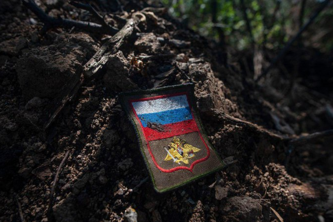 Генштаб ЗСУ розповів про втрати ворога станом на 16 лютого