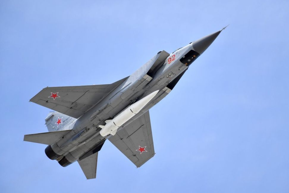 Росія накопичує штурмову авіацію біля кордонів з Україною — розвідка