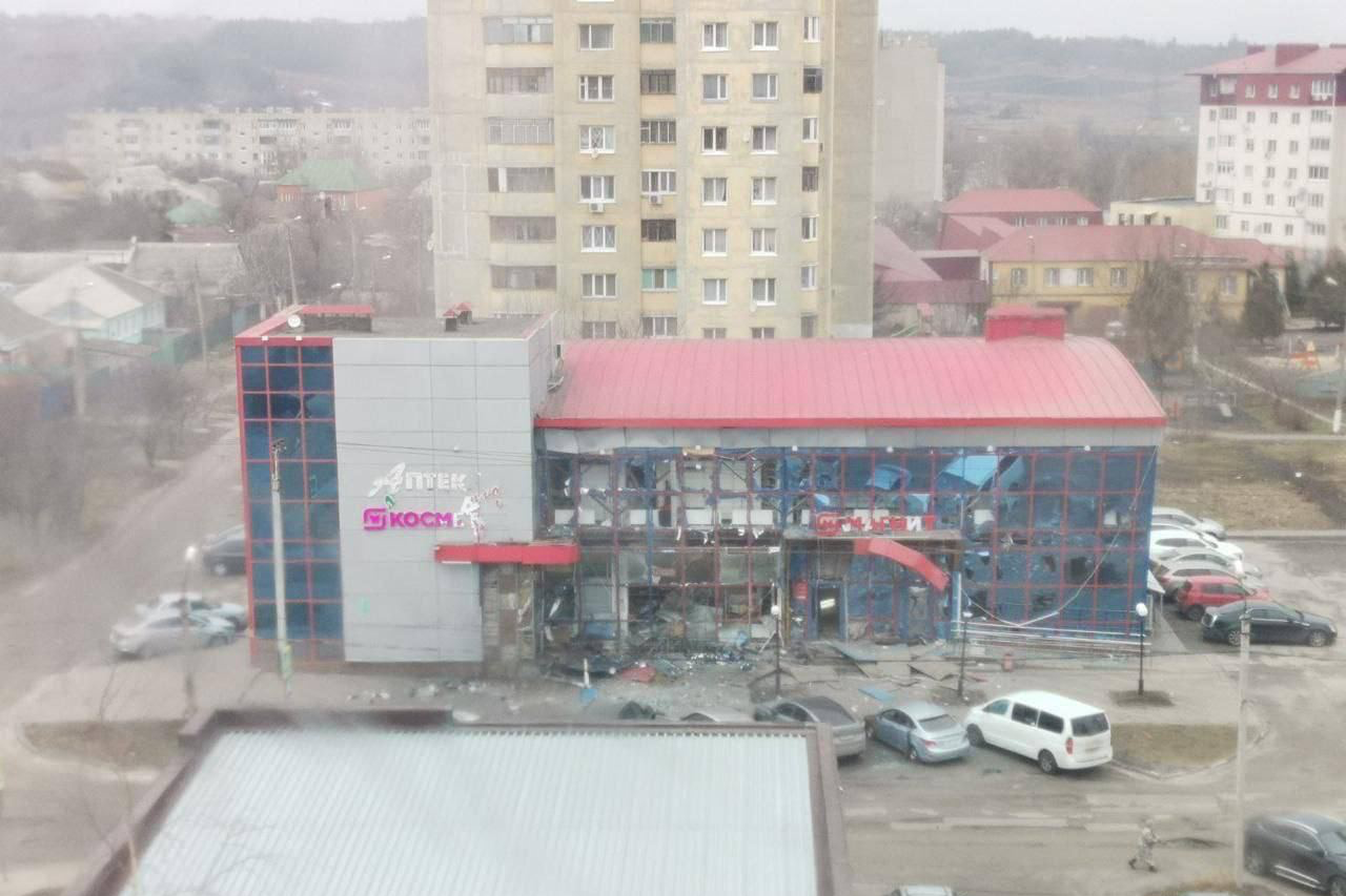 Росіяни заявили про удар по Бєлгороду: є загиблі та поранені (фото, відео)