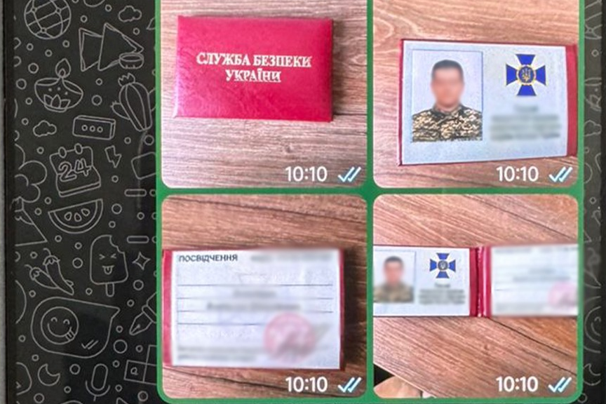 Ділок намагався продати фіктивні документи СБУ, що нібито убезпечували від мобілізації і проблем із ТЦК