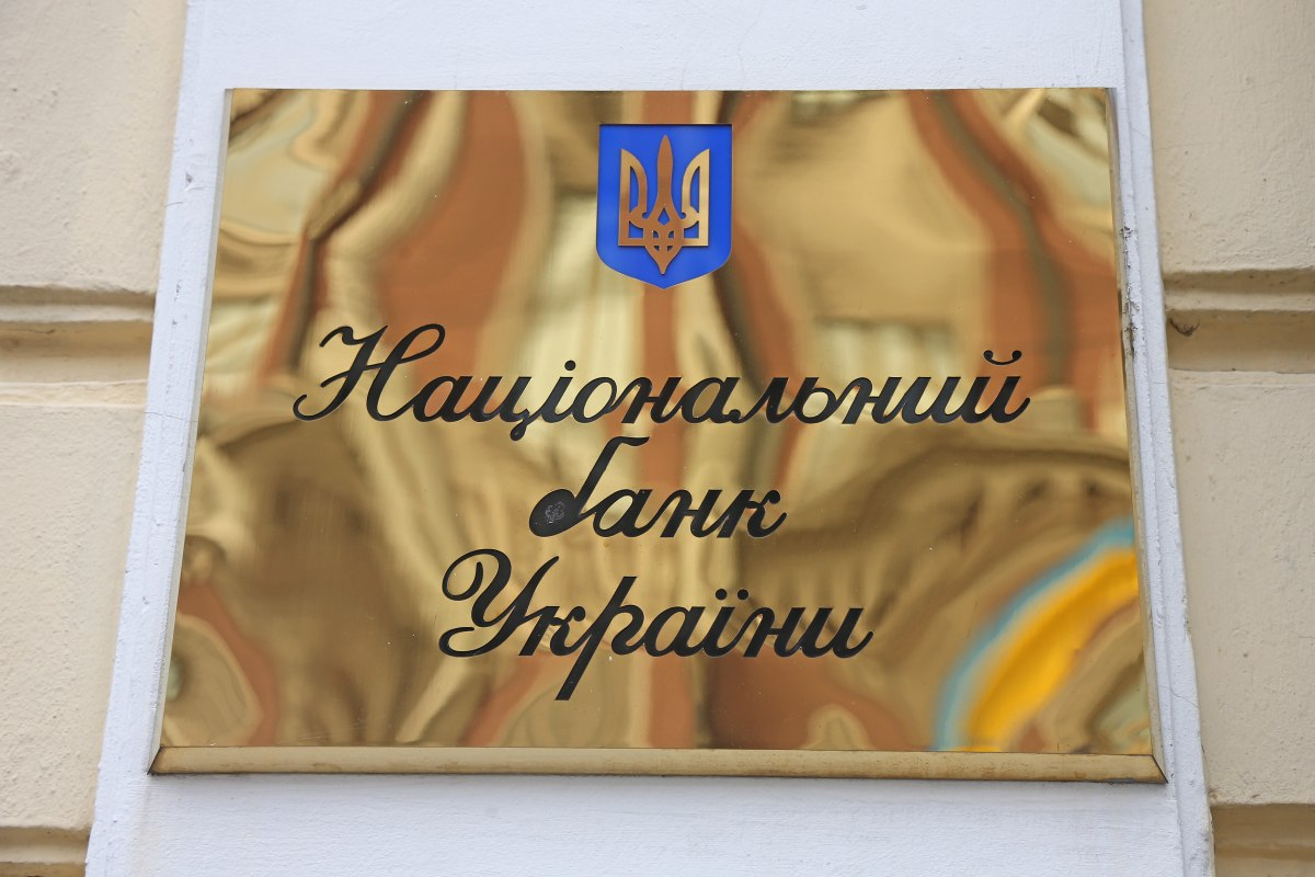 Українці та іноземці переслали на спецрахунок НБУ для армії більше 6 млрд грн