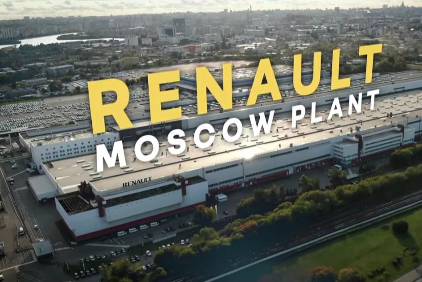 Автовиробник Renault відновив роботу свого заводу в рф  
