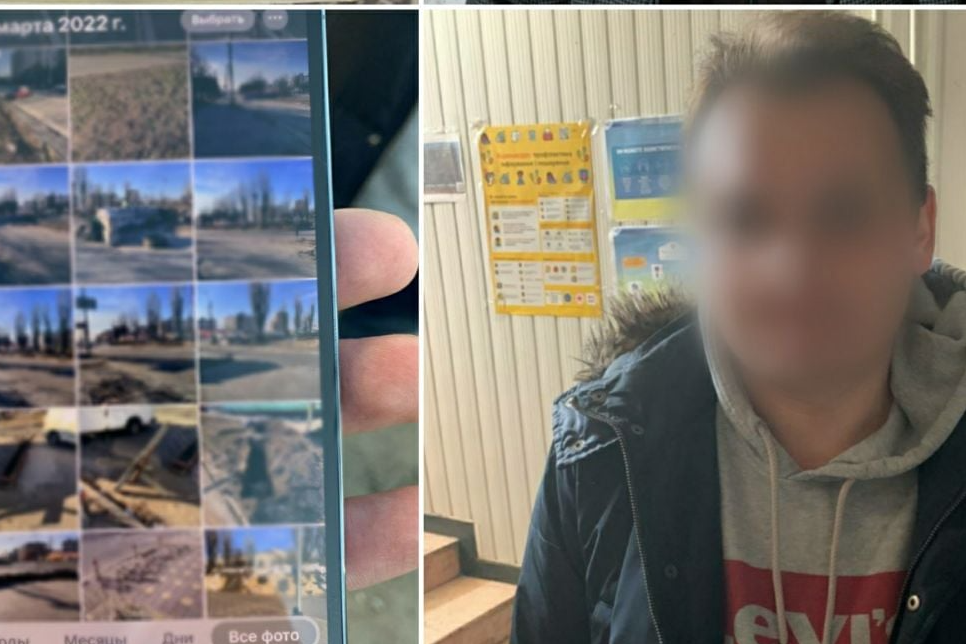 В Києві затримано «російських туристів», що фотографували блок-пости та «підсвічували» будинки 