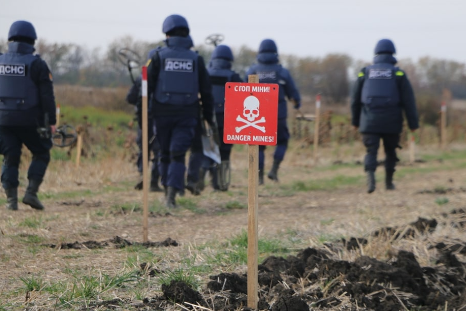 Понад 82,5 тис. кв.км території України потребує розмінування 