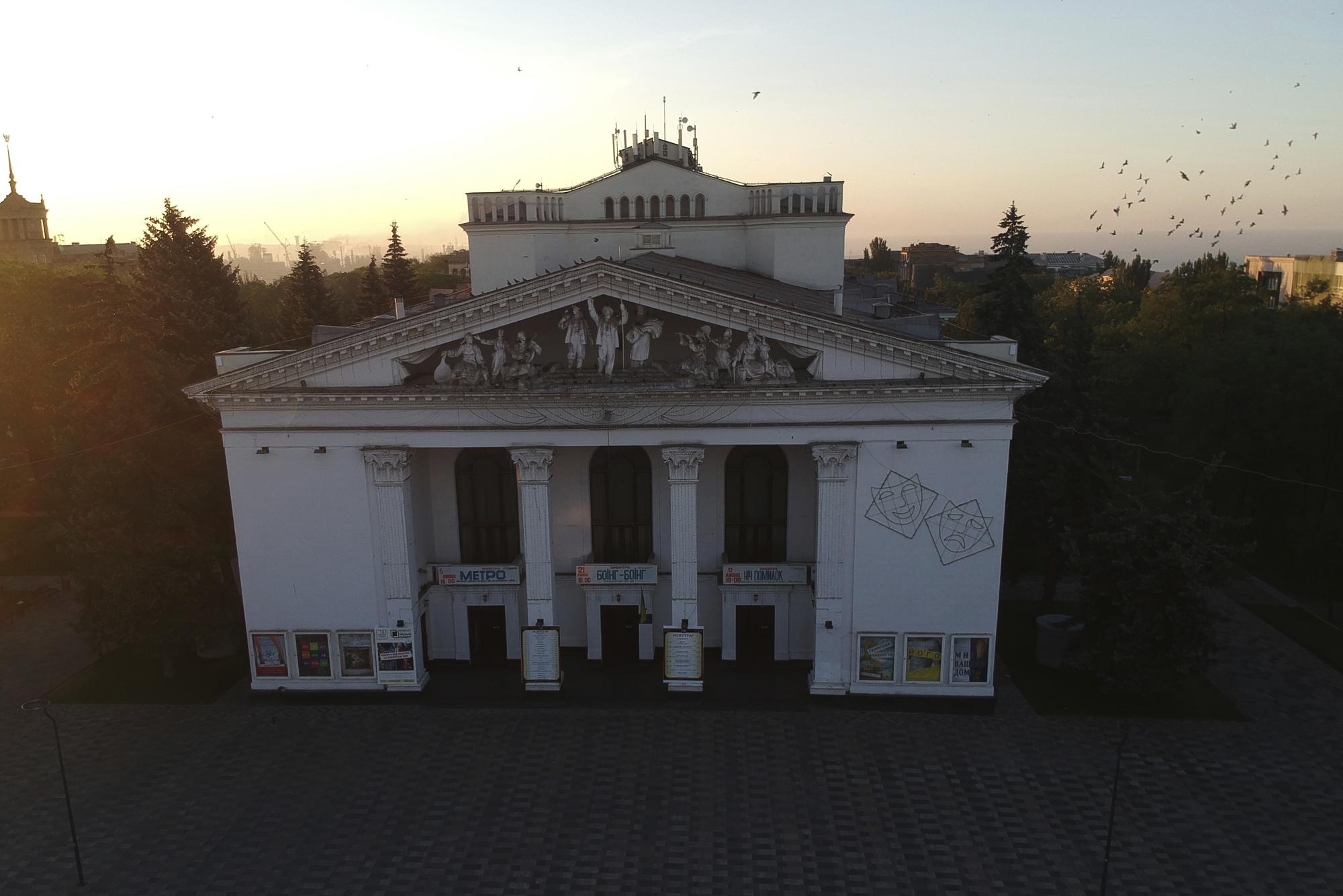 Маріупольський драмтеатр у 2019 році