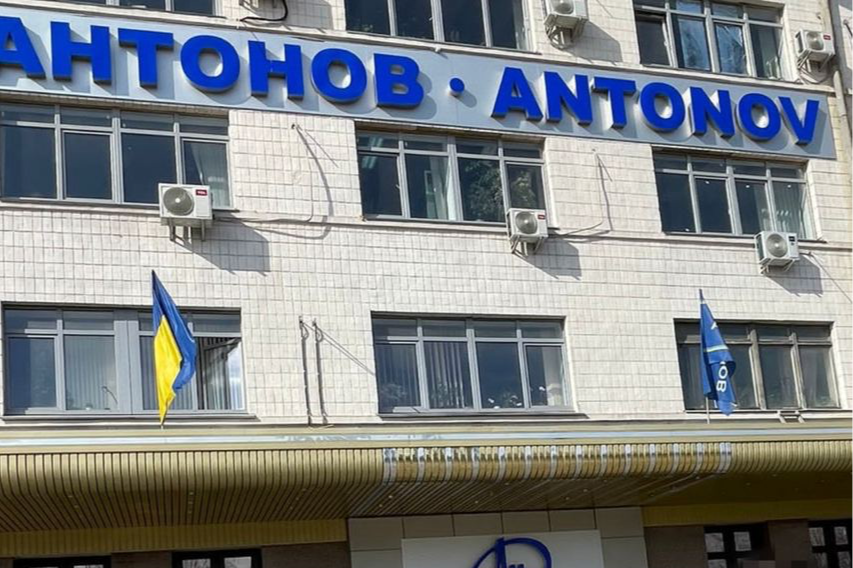 СБУ повідомила про підозру екскерівникам «Антонова», які завадили підготовці оборони аеродрому в Гостомелі