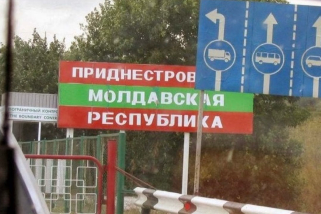 «Провокація, зрежисована кремлем»: у СБУ відреагували на звинувачення щодо теракту у Придністров’ї