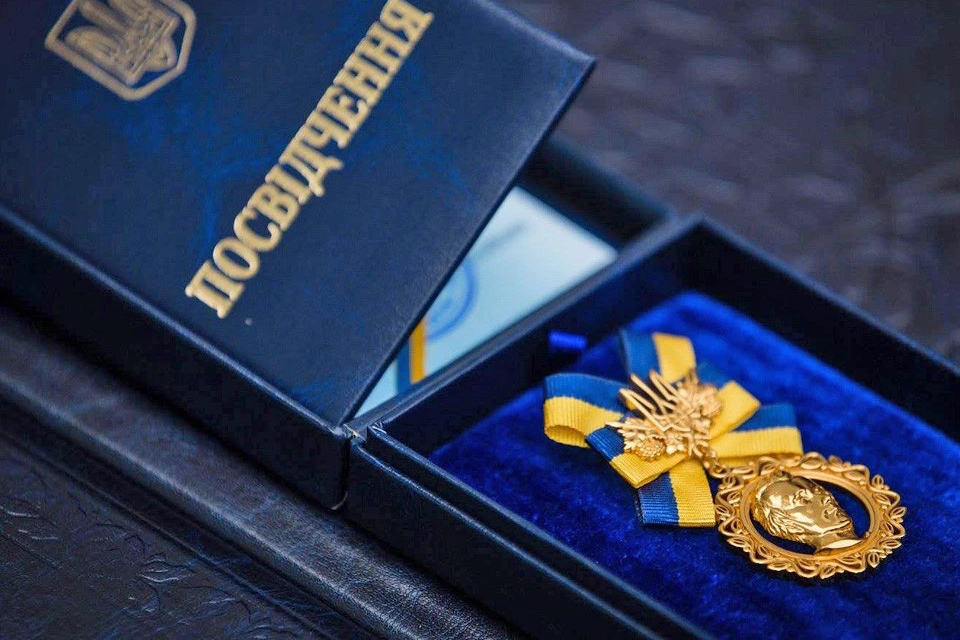Оголосили лауреатів Шевченківської премії-2024: хто її отримав