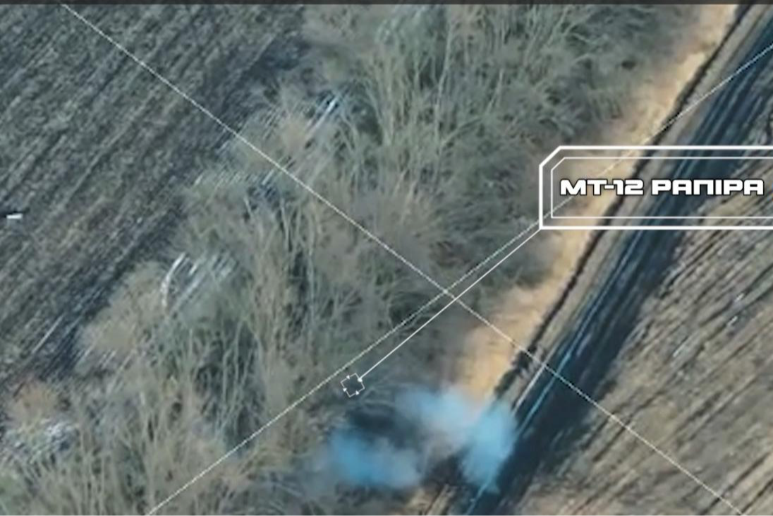 Прикордонники знищили російську протитанкову гармату «МТ-12 Рапіра» (відео)