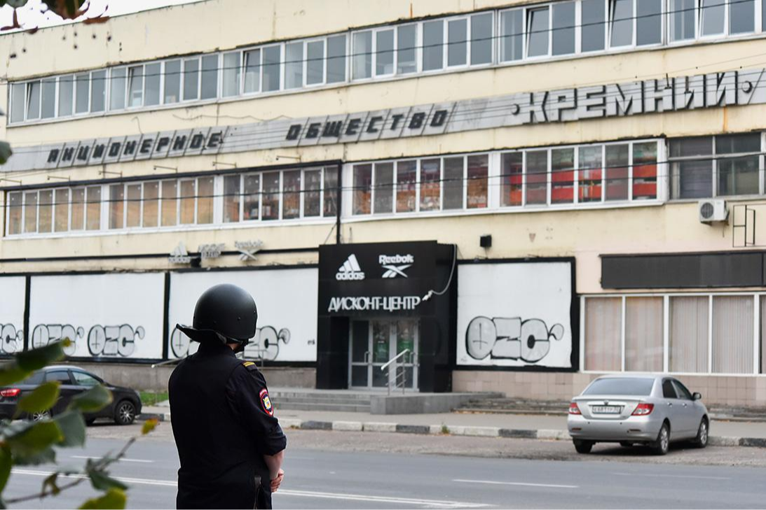 ЗСУ вразили завод у Брянську, який виробляє компоненти для ракет «Іскандер» (відео)