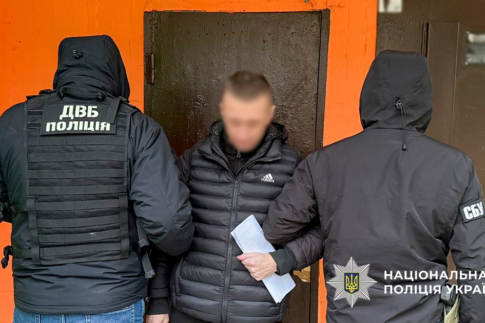 У Києві викрили агентурну мережу рф, яка готувала вбивства громадського діяча і силовиків