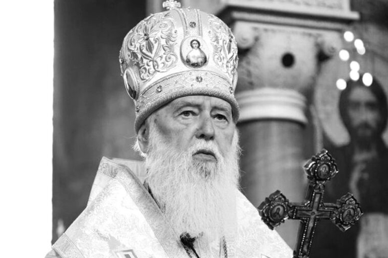Помер почесний патріарх Київський і всієї Руси-України Філарет