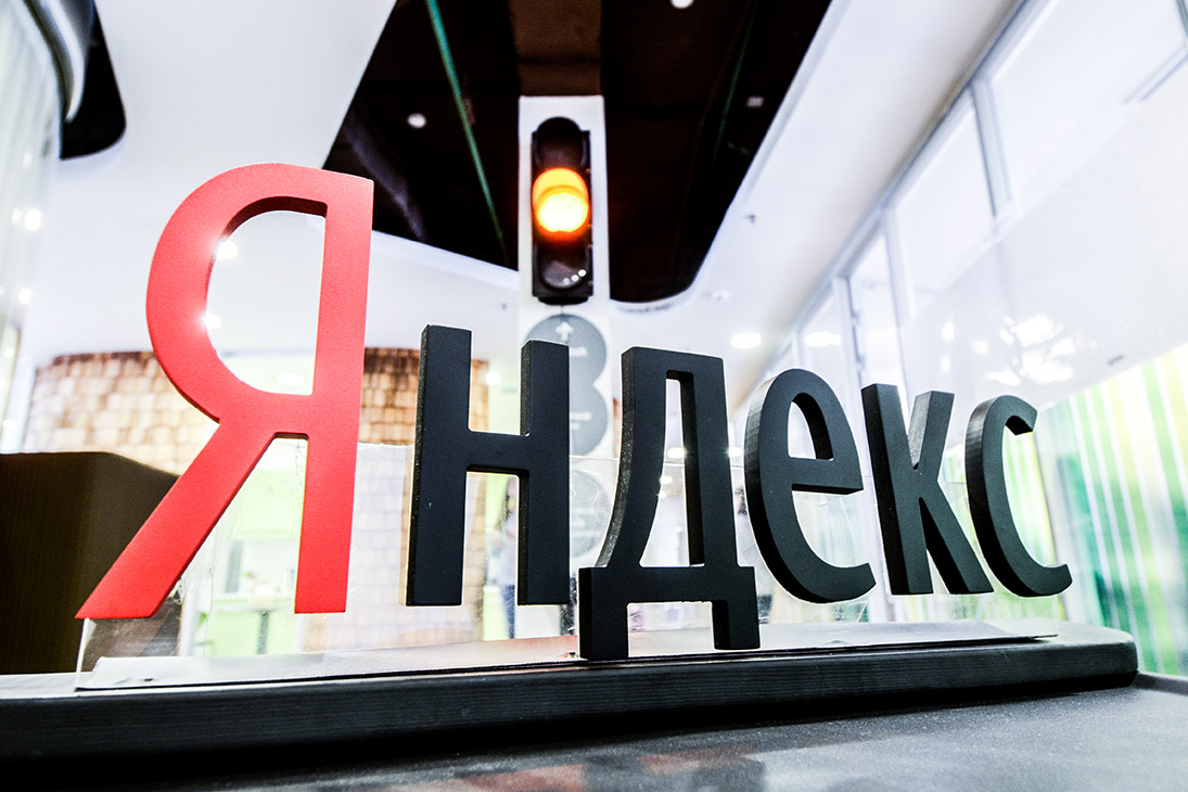 «Яндекс» збирається розділитися на російську та міжнародну компанії — ЗМІ