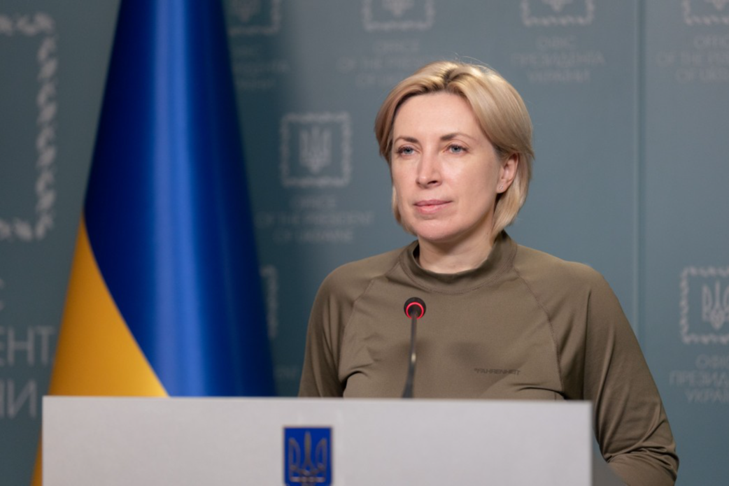Ірина Верещук анонсувала ймовірну евакуацію з Маріуполя 23 квітня