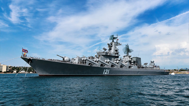 Ракетний крейсер Москва