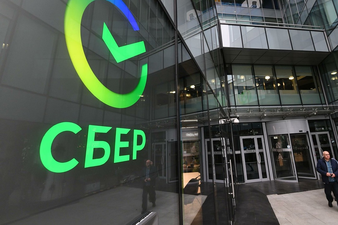 Завтра США можуть запровадити санкції проти найбільшого банку росії — ЗМІ 