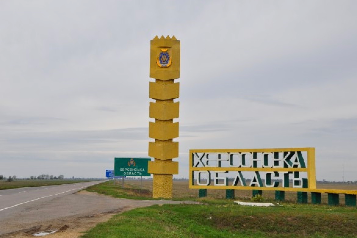 В ОК «Південь» прокоментували інформацію про висадку ЗСУ на лівому березі Херсонщини