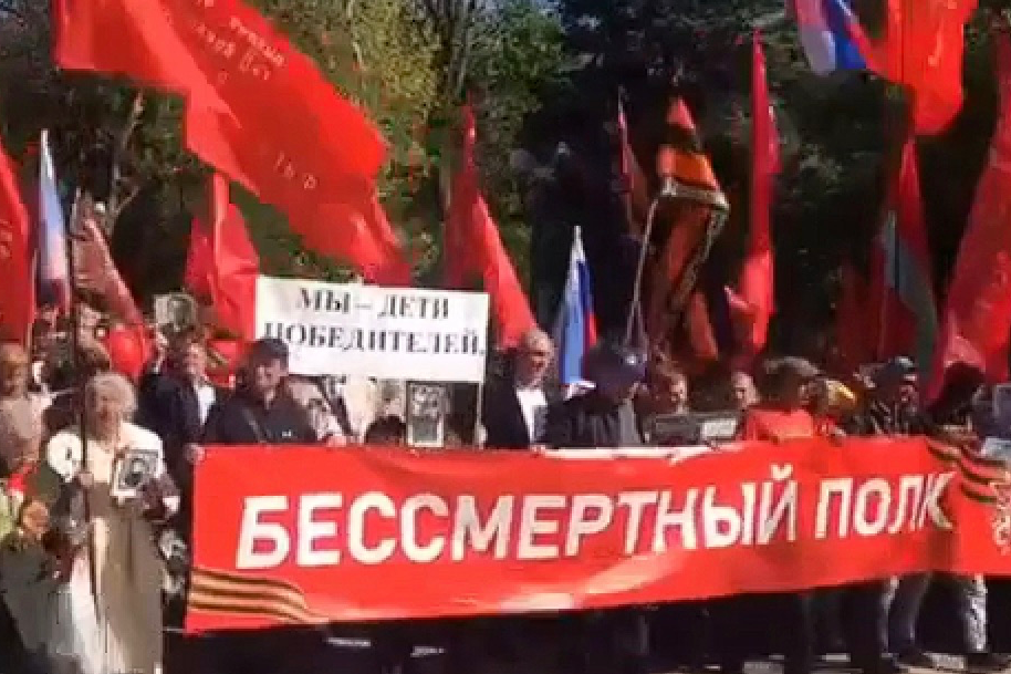 Росіяни влаштували в окупованих Енергодарі, Скадовську та Херсоні «святкування 9 травня» (відео)