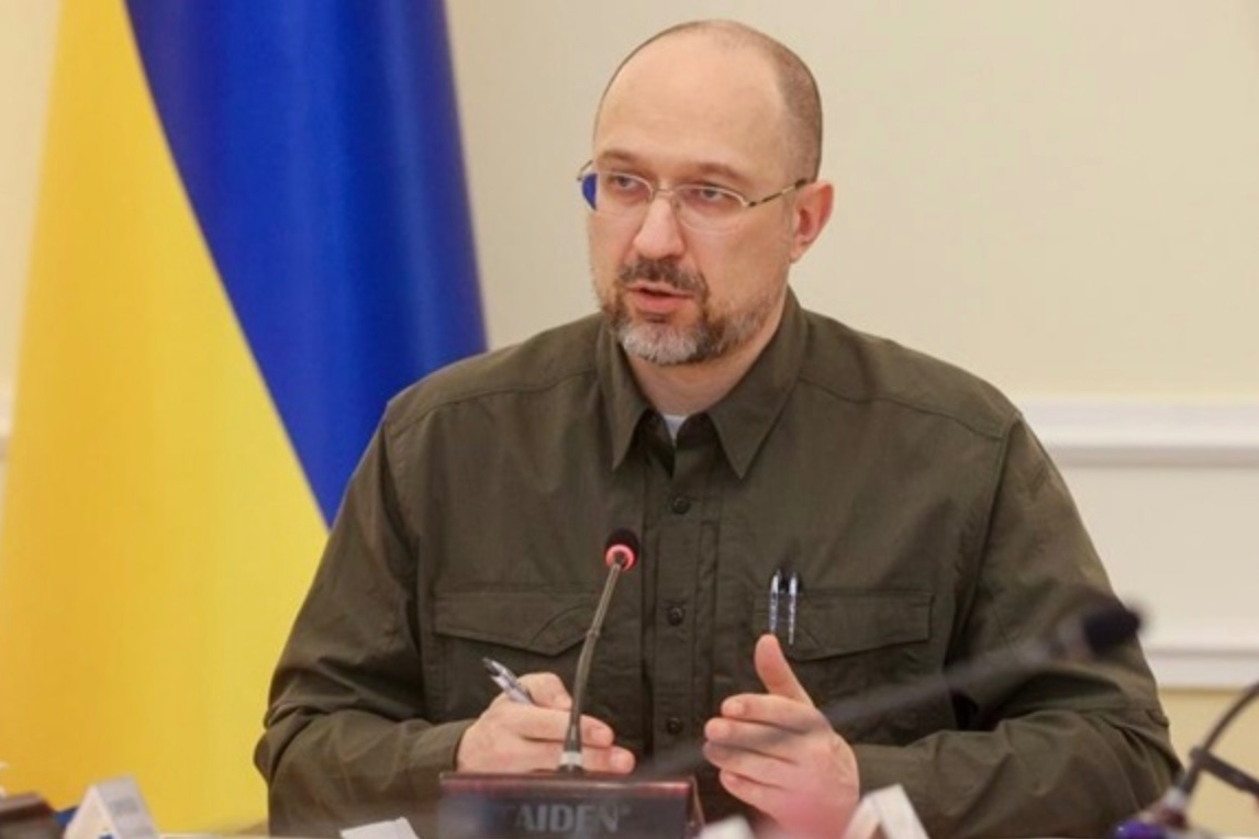 З початку вторгнення рф Україна отримала $12 млрд допомоги — Шмигаль