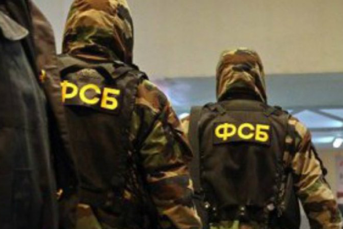 Фсб заявила про затримання агентів ГУР, які нібито планували теракти в Криму