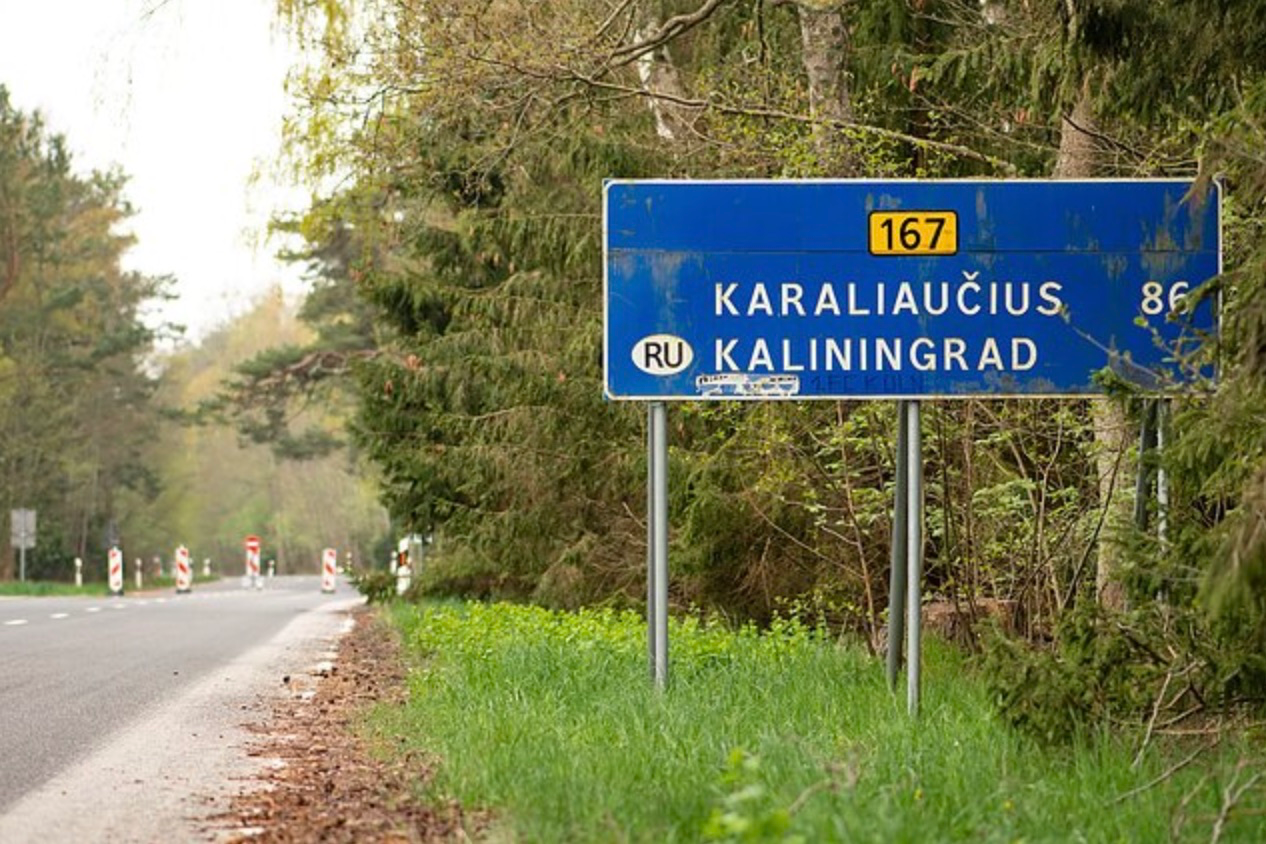 У Польщі офіційно змінили назви Калінінграда та Калінінградської області