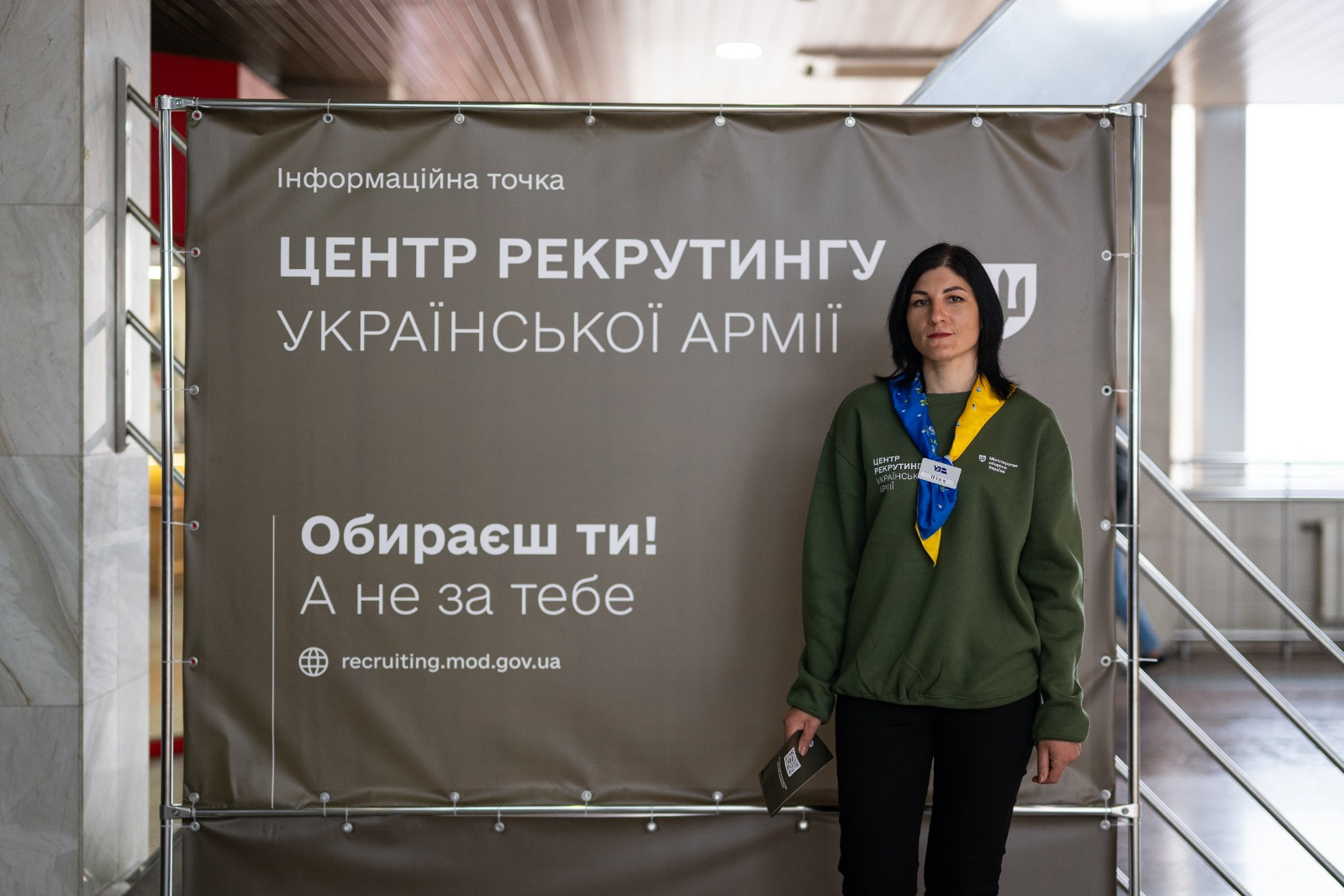 У Києві на Центральному залізничному вокзалі відкрили інформпункт рекрутингу до ЗСУ
