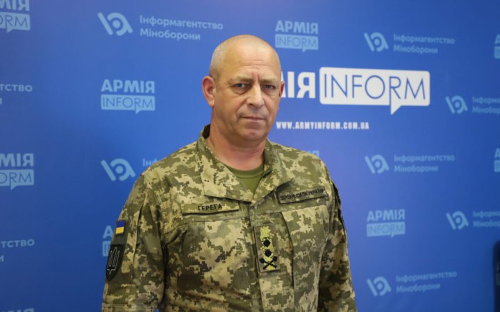 Дмитро Герега