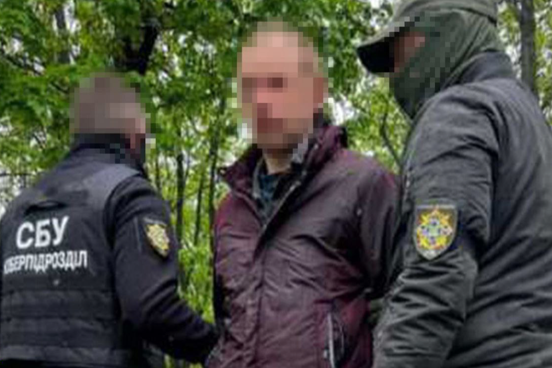 Готували масовані авіаудари напередодні Великодня: СБУ затримала агентів фсб (фото)