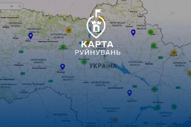 В Україні запрацював ще один ресурс для фіксації наслідків війни — «Карта руйнувань»