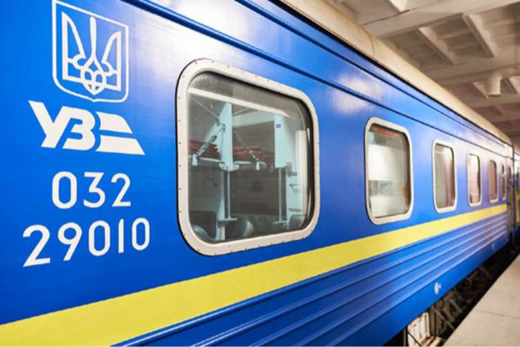 «Укрзалізниця» призначає додатковий потяг за маршрутом Київ — Львів: розклад