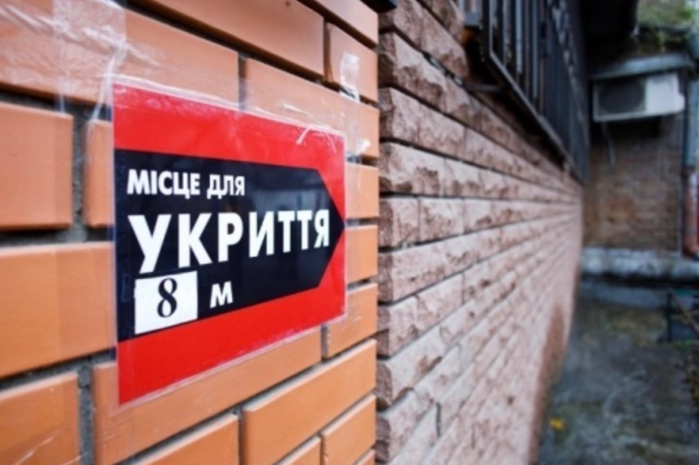 «Може бути нокаут»: Зеленський відреагував на трагедію біля укриття у Києві