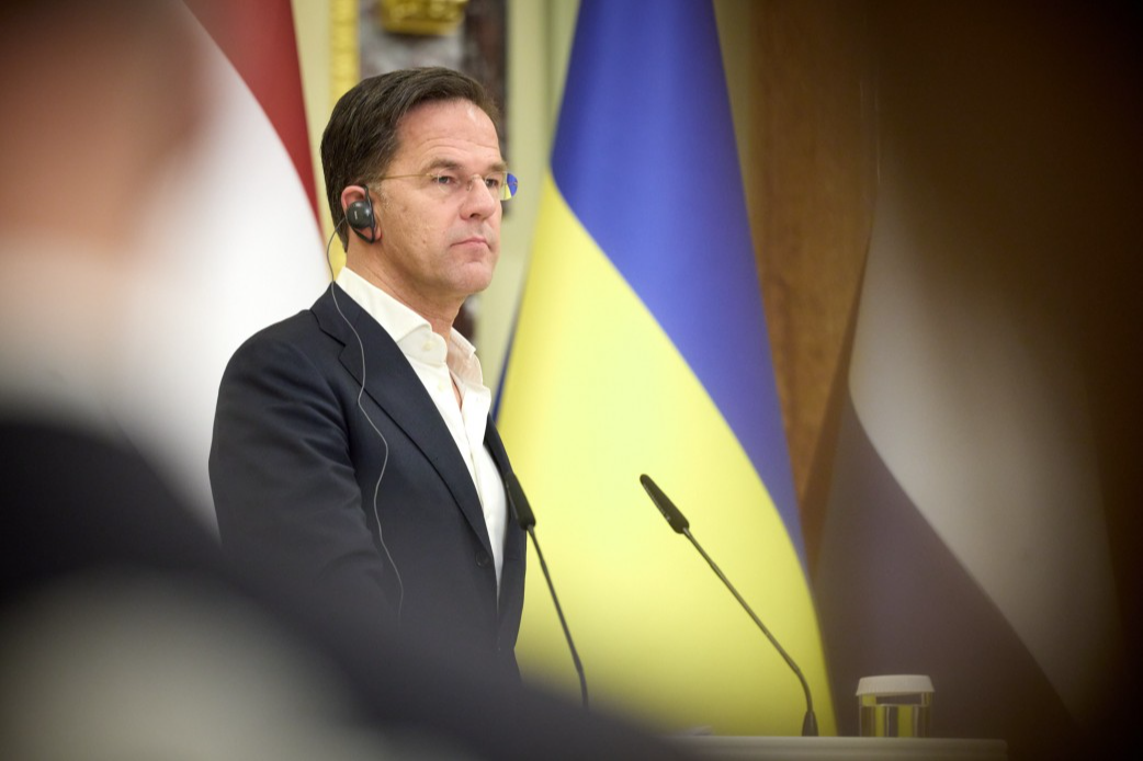 Рютте підтвердив, що Україну запросили на саміт НАТО у Гаазі