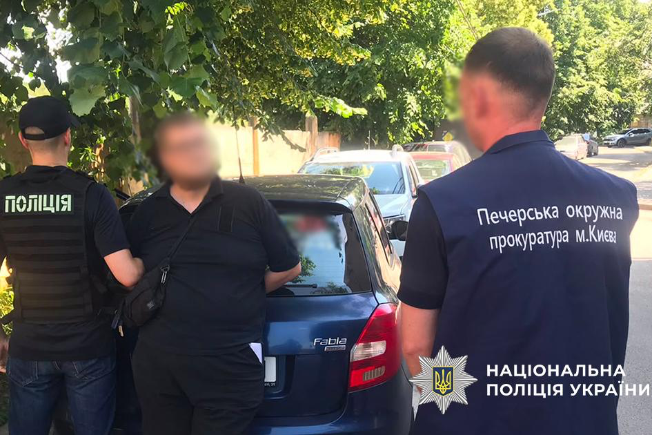 «Полковник» вигаданого комітету обіцяв за $30 тисяч «списати» з військового обліку