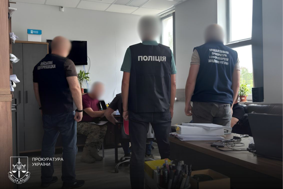 Екскомандира львівської бригади ТрО підозрюють у збитках на 80 млн грн